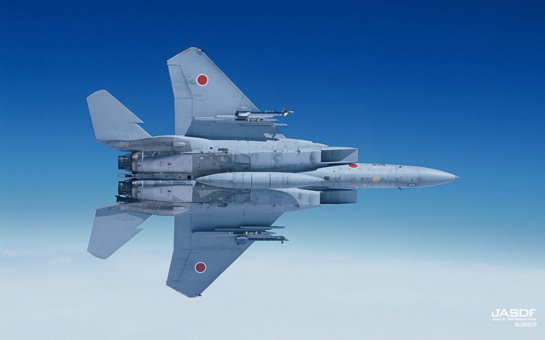 La Force aérienne d’autodéfense japonaise va moderniser 98 F-15J Eagle