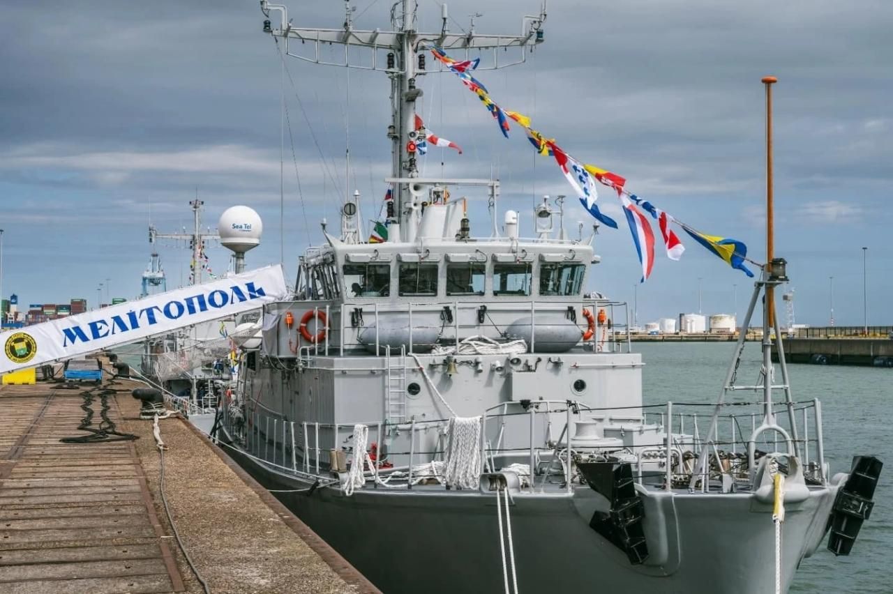 L’Ukraine reçoit deux dragueurs de mines de la classe Tripartite © Ukrainian Navy